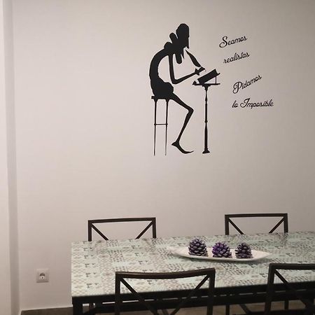 Apartamento La Galatea Alcala de Henares Luaran gambar